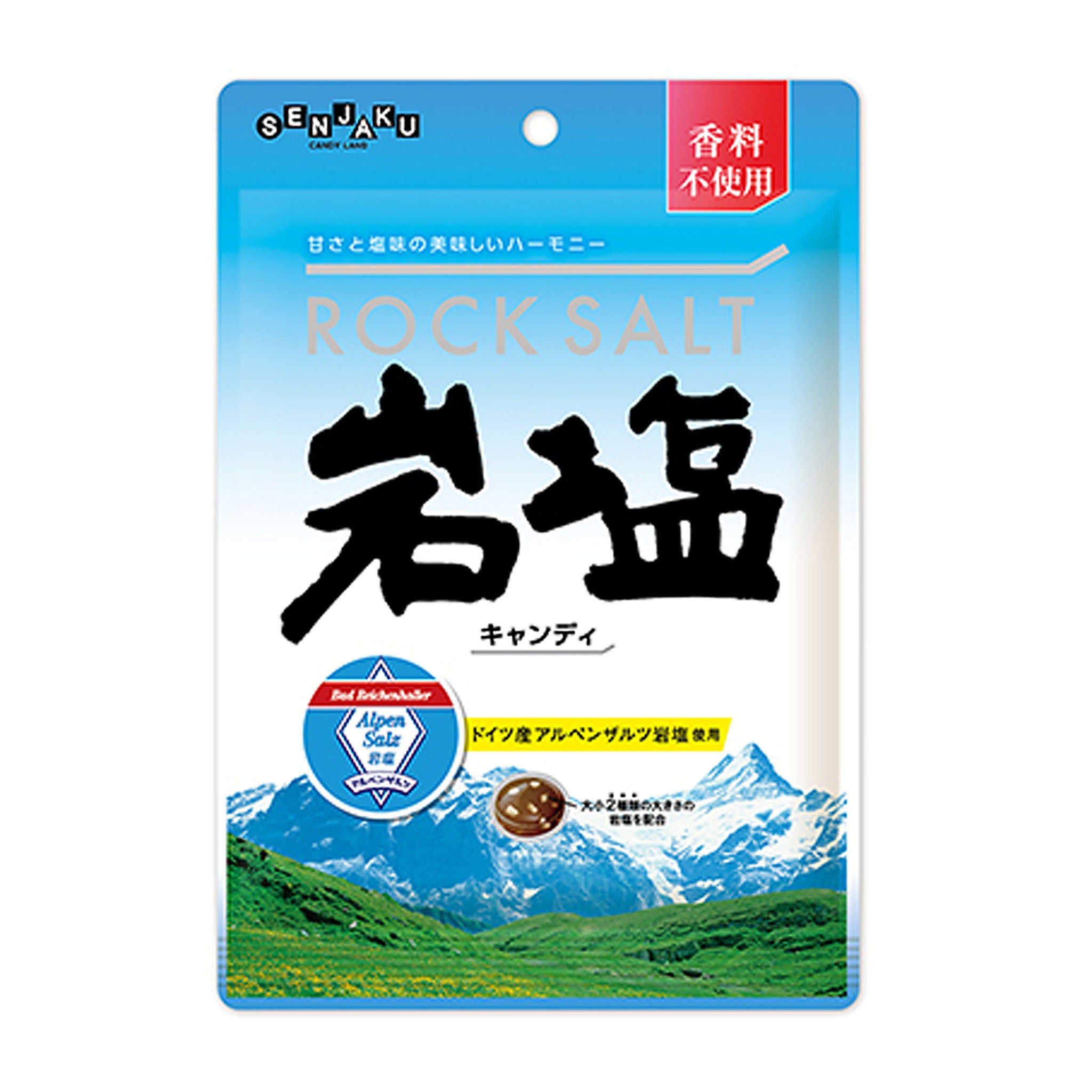 Senjakuame Honpo Rock Salt Candy
